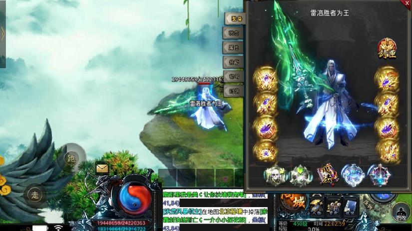 雷洛胜者为王截图