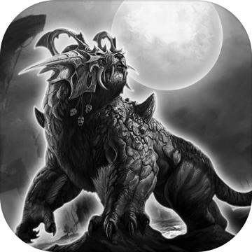 补天志异兽吞噬