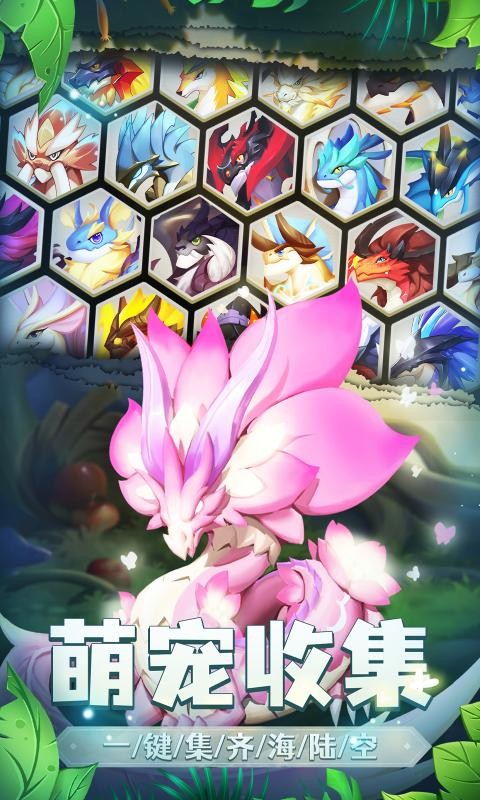 我有一座育龙岛2022截图