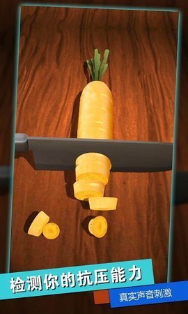 解压神器合集截图