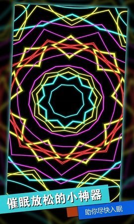 解压神器合集截图