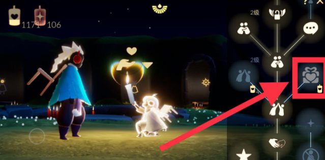 《光遇》2022年1月30日每日任务流程攻略分享