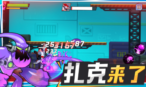 钢铁战队大作战机甲战士截图