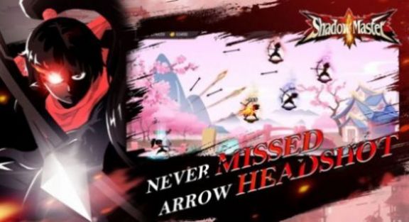 火柴人勇者大冒险截图