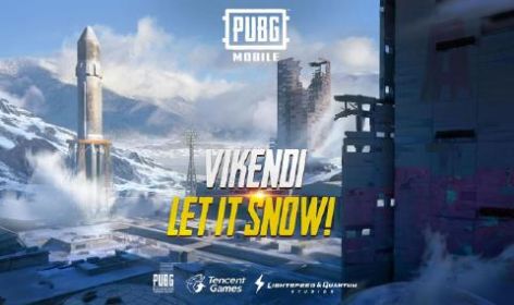 pubg劫后余生截图