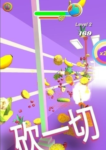 商店粉碎大师免费版截图