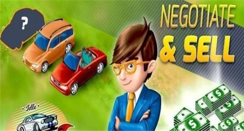 闲置汽车厂截图