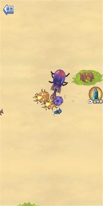神虫召唤大冒险截图