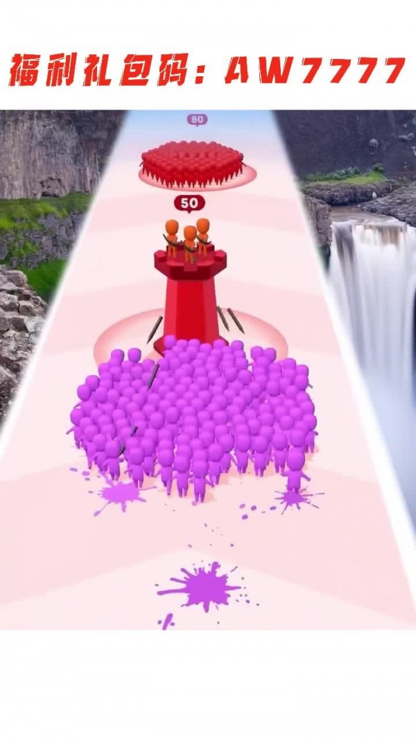 我是小英雄截图