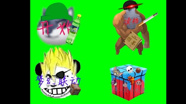 双马尾探险之旅游戏截图