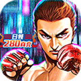 超级格斗大师最新版