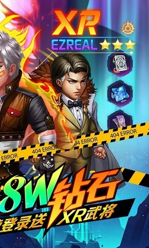 超级格斗大师最新版截图