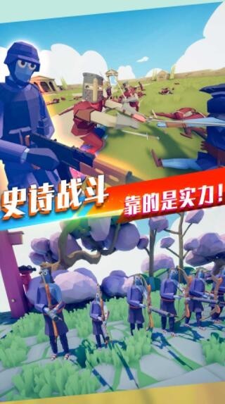 全民射击枪战王者截图