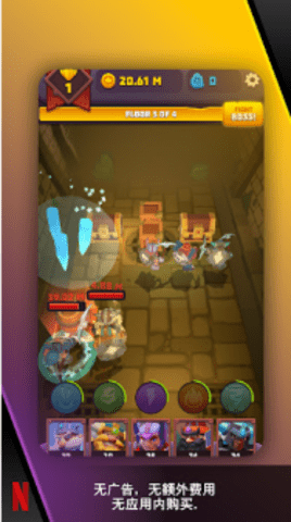 地下城矮人截图