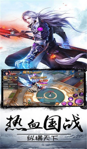 花落冰雪狂暴打金截图