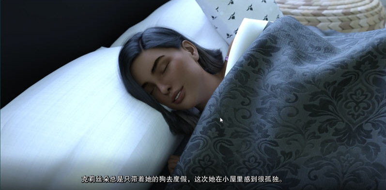 家有喜旺外传截图