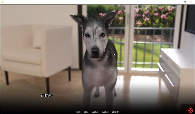 家有喜旺外传ver截图