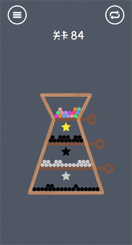 疯狂弹力球碰碰乐截图