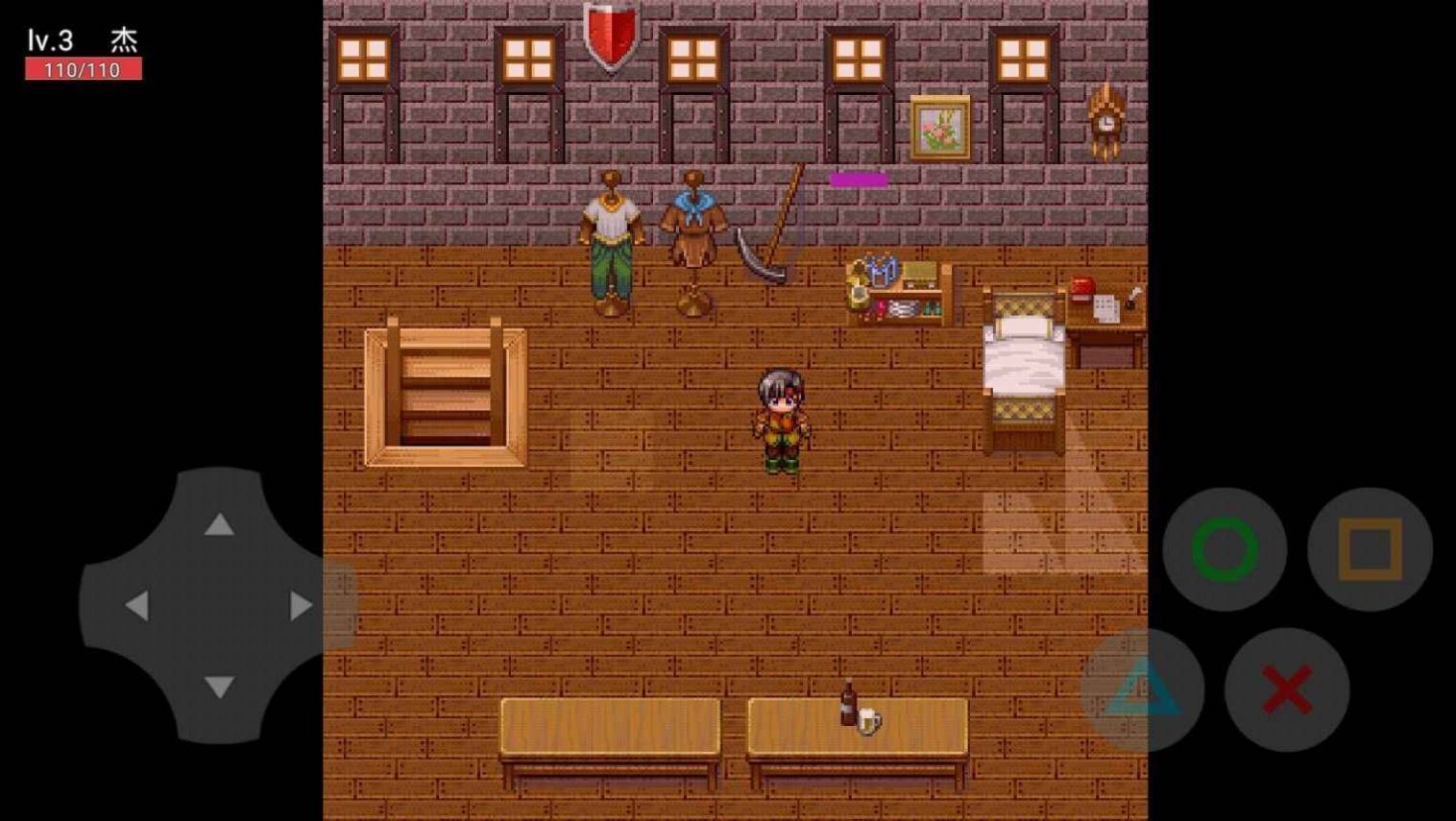 剑语开放世界截图