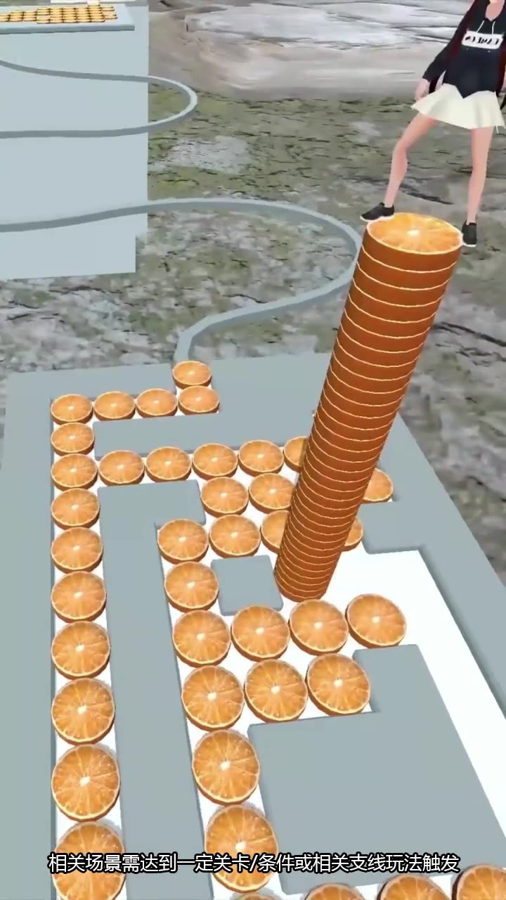 老铁哪里跑截图