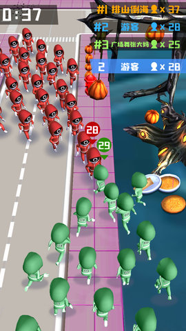 拥挤的都市下载截图