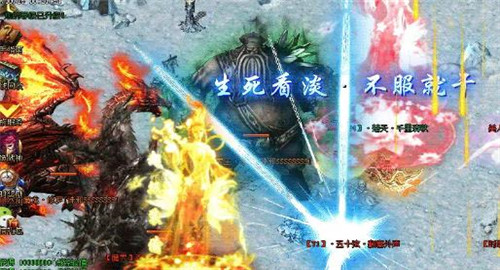 星锐迷失世界截图