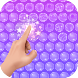 解压手指气泡模拟