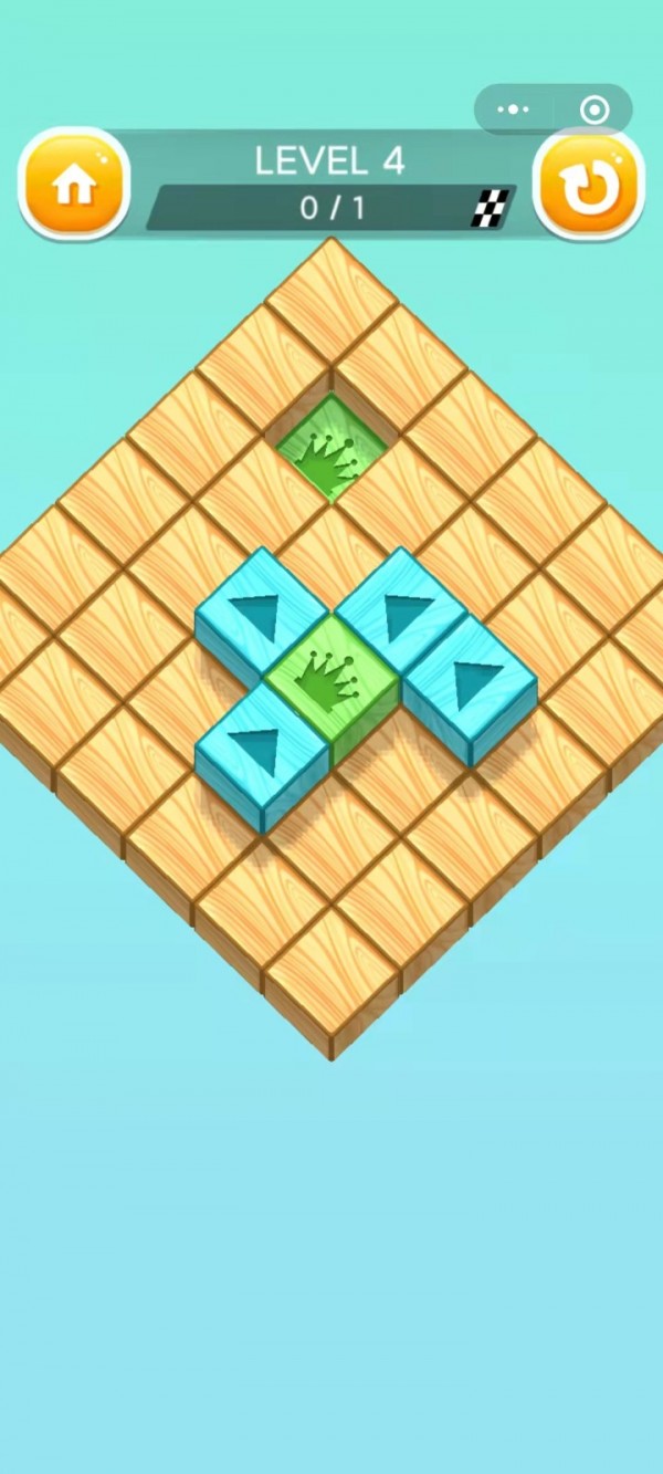 返箱大作战截图