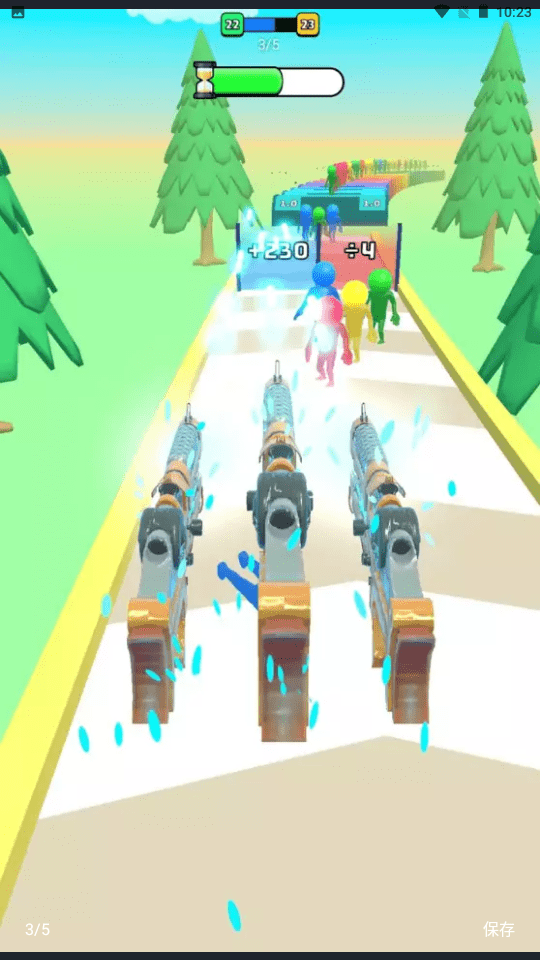 武器进化论截图