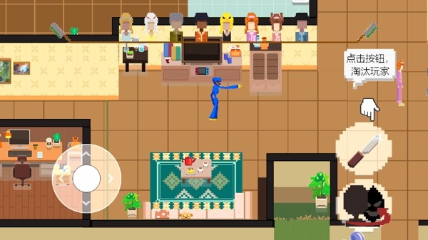 拳击手波比截图