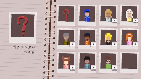 拳击手波比截图