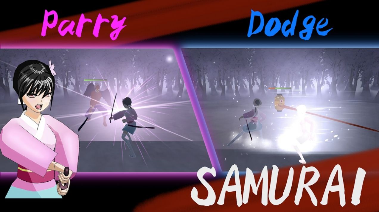 日本鬼魂杀截图