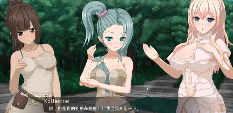 莉莉的侍女截图