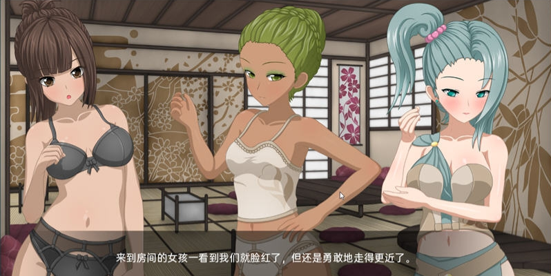 莉莉的侍女截图