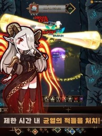 萨默纳斯克兰截图