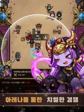 萨默纳斯克兰截图