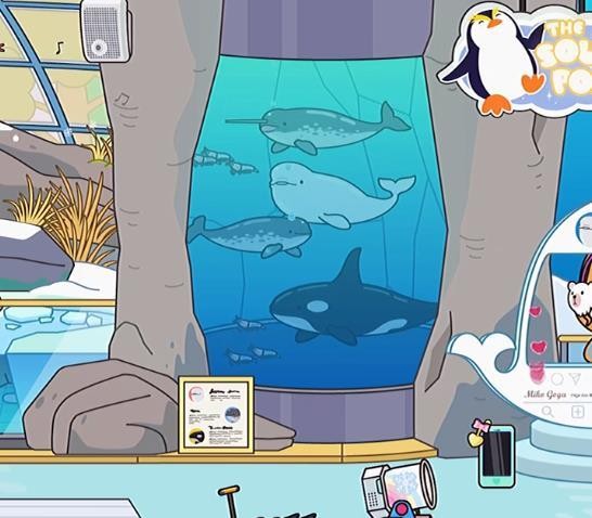 米加小镇大学工厂海洋馆截图