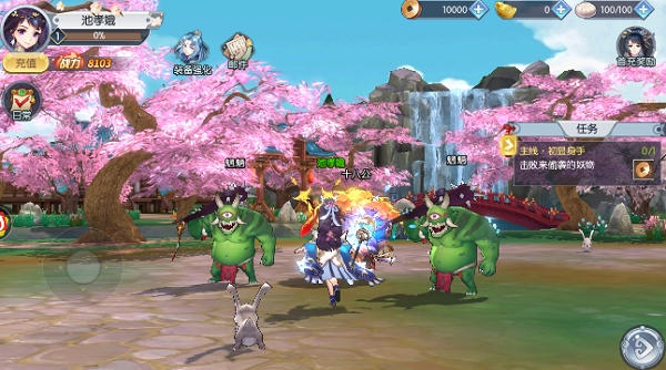 古剑异闻录截图