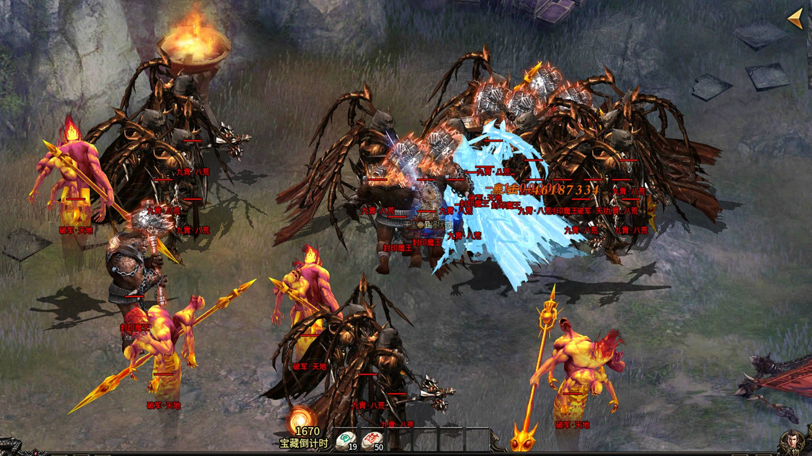 主宰玉兔超变服截图