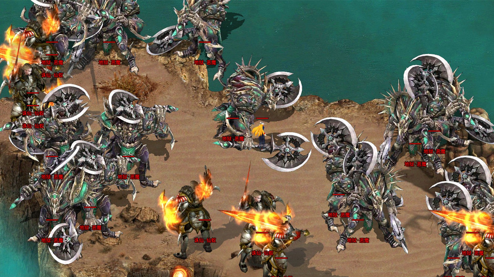 主宰玉兔超变服截图