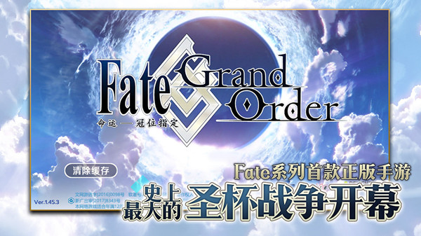 FGO2022情人节活动攻略 国服情人节活动流程详解