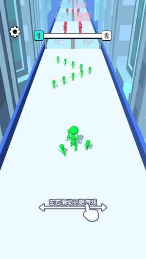 圈一圈快跑截图