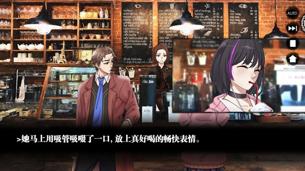 璎珞事件簿之谁杀了爱情截图