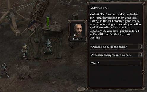 文迪尔谎言瘟疫截图