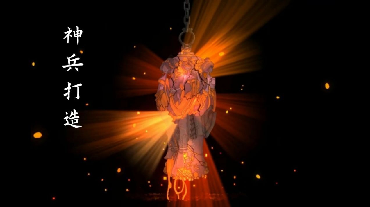 大漠群侠传截图