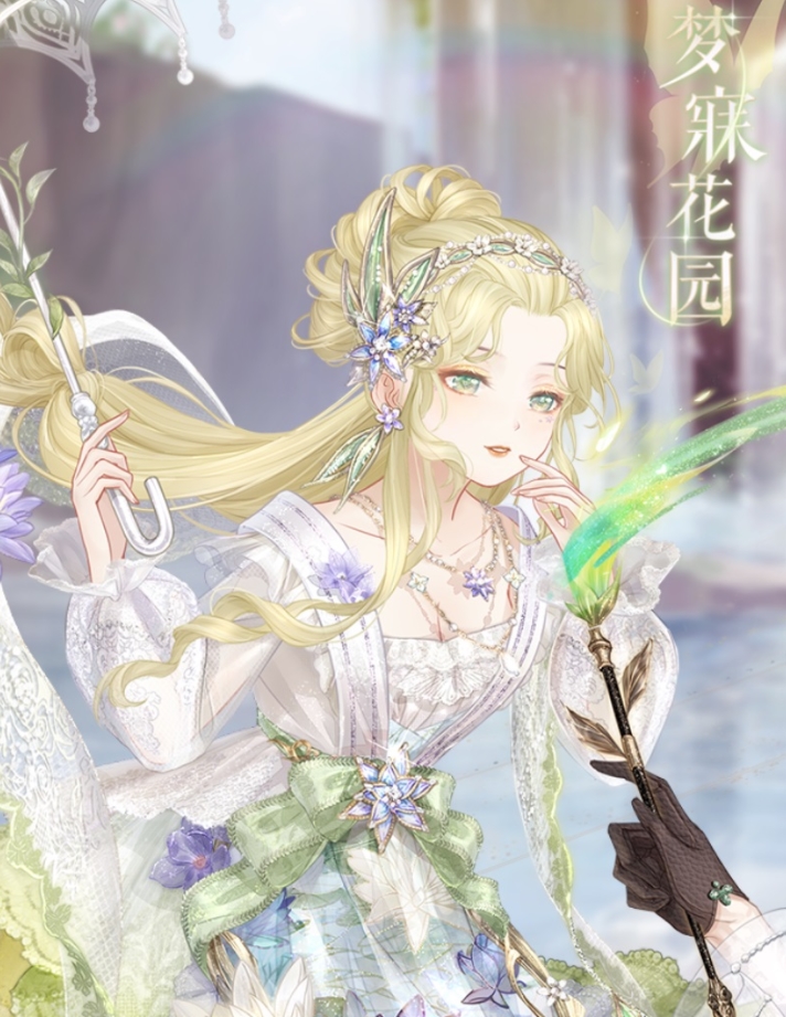 奇迹暖暖绘影铭心活动大全 绘影铭心活动奖励一览