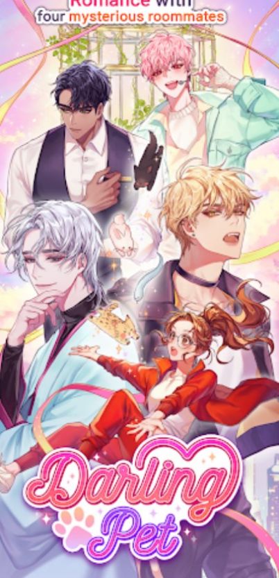甜蜜男宠截图