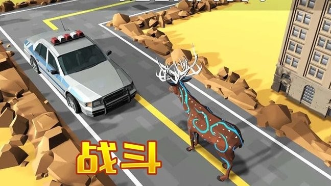 动物王者枪战截图