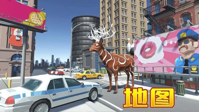 动物王者枪战截图