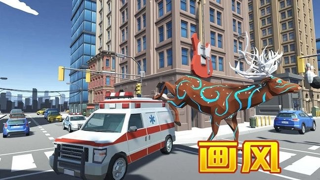 动物王者枪战截图